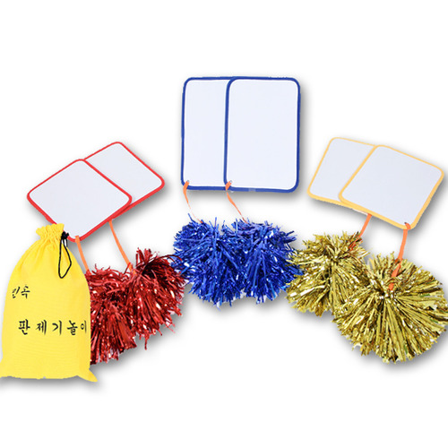 파티앤데이,전통놀이