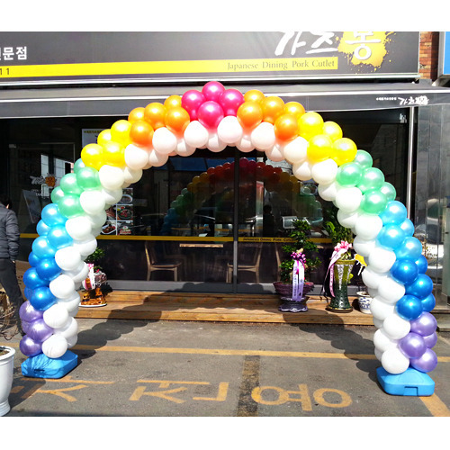 파티앤데이,출장아치